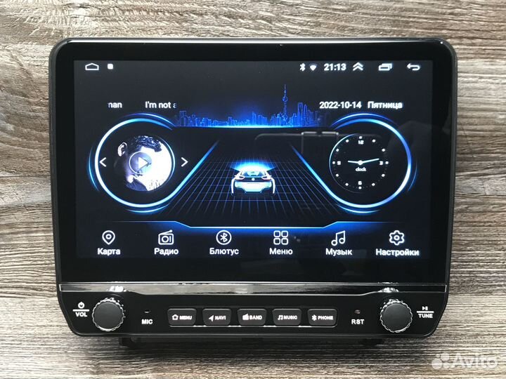 Магнитола на LADA Granta