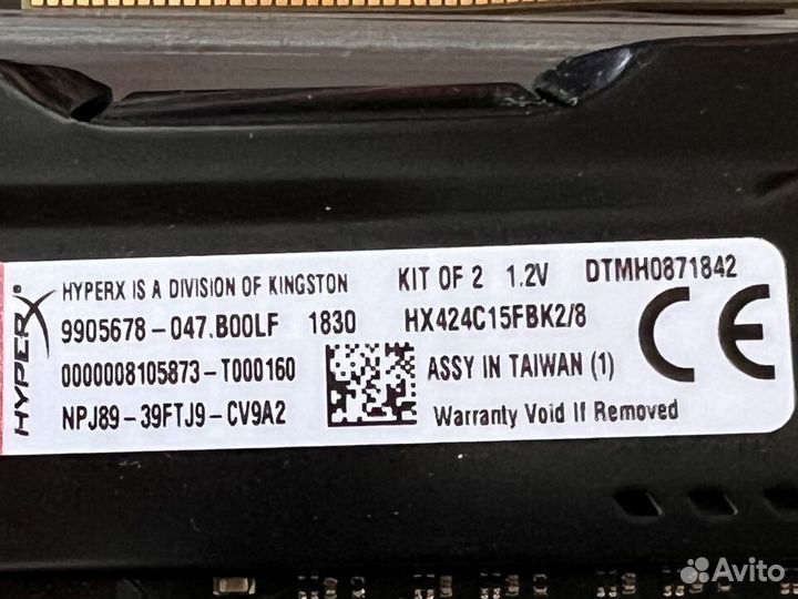 Kingston HyperX fury Black Series HX424C15FBK2/8