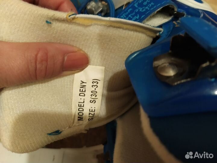 Ролики детские 30-33 размер Deny раздвижные