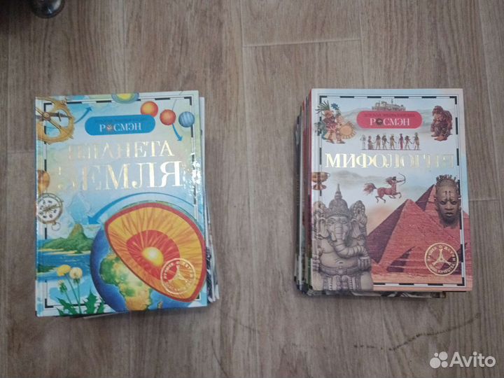 Детская энциклопедия 