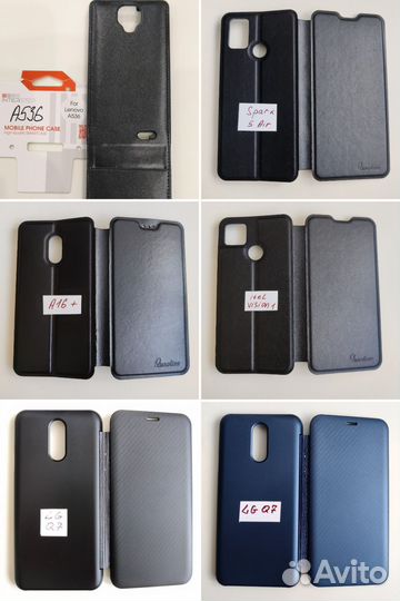 Чехлы для Смартфонов