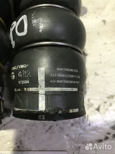 Патрубок интеркулера Пежо 408 Peugeot 408