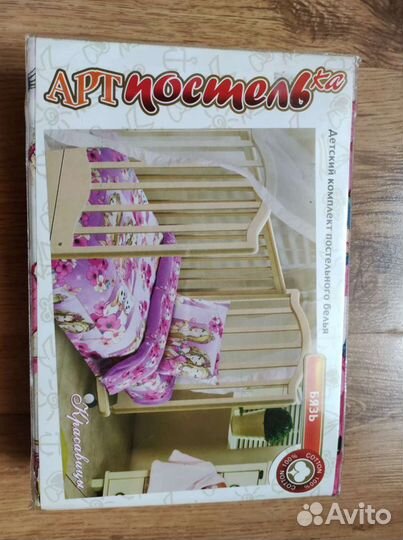 Детское постельное белье в детскую кроватку