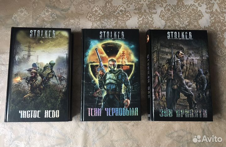 Шукшин, Дойль, Валетов