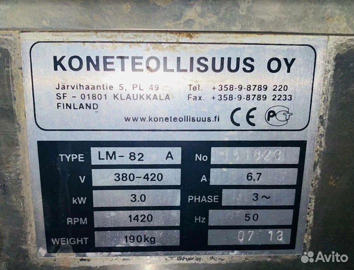 Мясорубка Koneteollisuus Oy (KT) LM-82/A