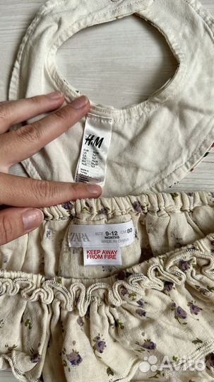 Шортики Zara на подгузник с юбочкой воланом