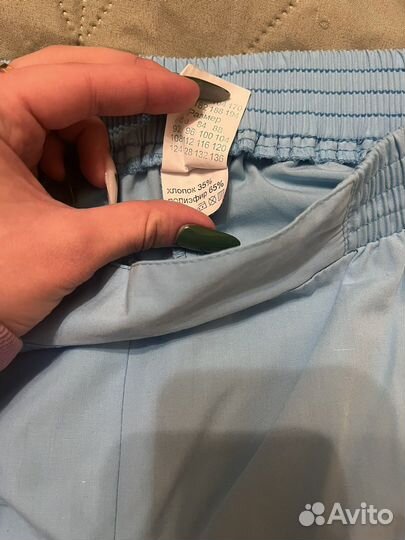 Медицинская форма женская