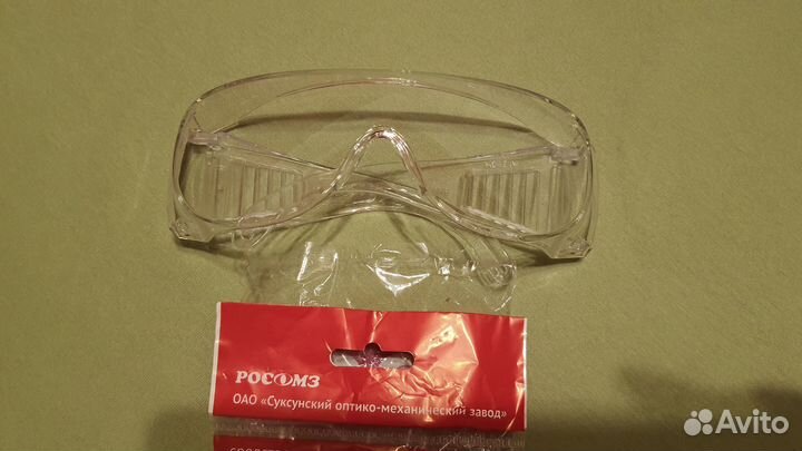 Очки защитные росомз