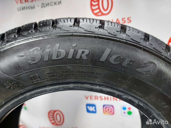 Matador MP 50 Sibir Ice 195/65 R15
