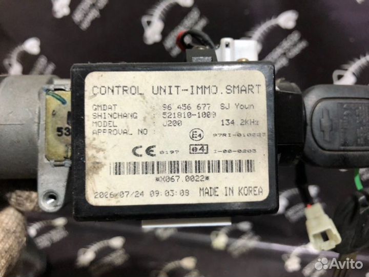 Замок зажигания Chevrolet Lacetti хетчбэк 1.6