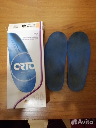 Ортопедические стельки