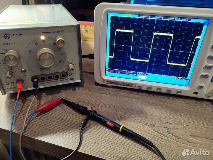 Генератор Г3-111