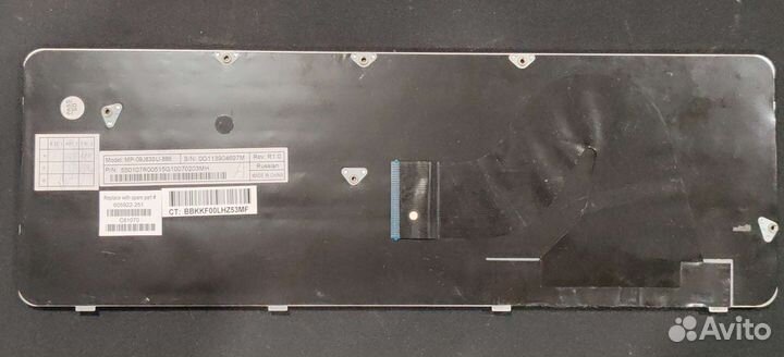 Клавиатура для ноутбука HP Compaq CQ62 CQ56