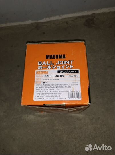 Шаровая masuma R/L
