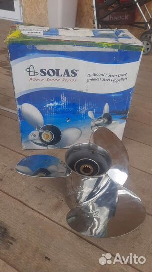 Винт для лодочного мотора