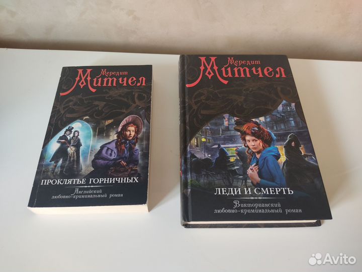 Книги любовные романы