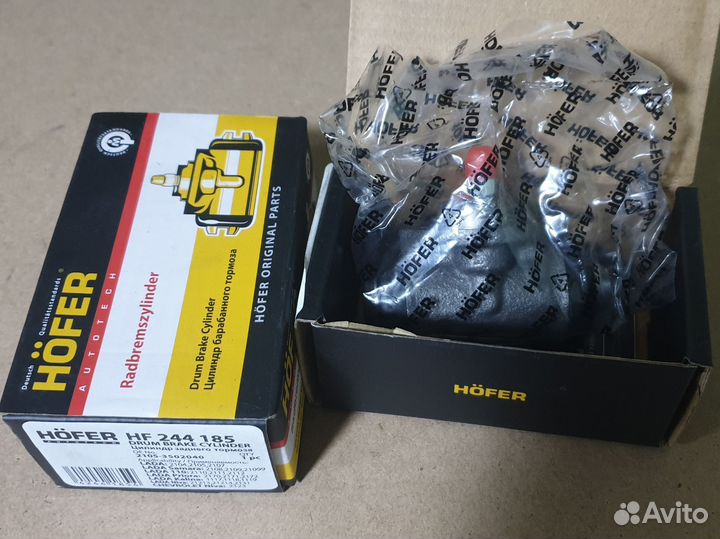 Тормозные цилиндры заднего тормоза Ваз