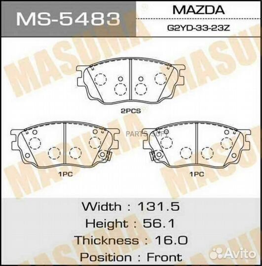 Masuma MS-5483 Колодки торм.пер