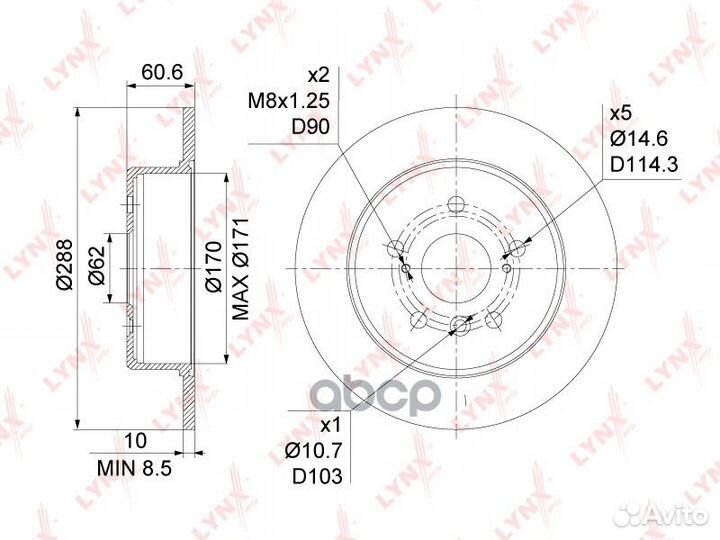 Диск тормозной задний (288x10) toyota Camry(V20