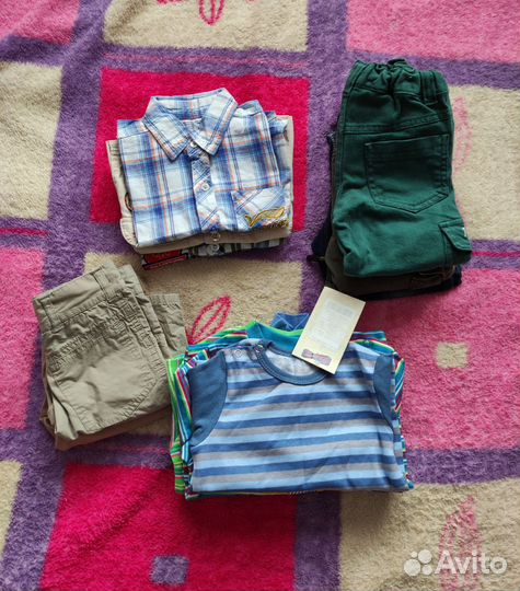 Вещи пакетом