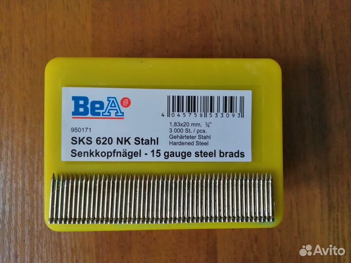 Штифт BeA SKS 620 NK