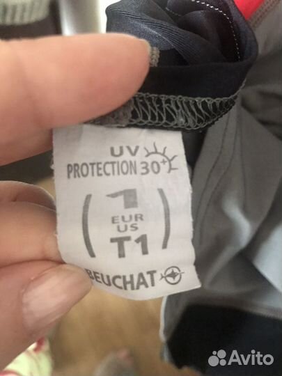 Гидрокостюм Beuchat, верх, на мальчика