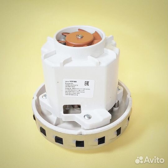 Двигатель турбина 1600W пылесоса zelmer aquawelt