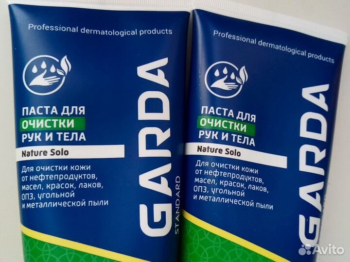 Паста для очистки рук и тела