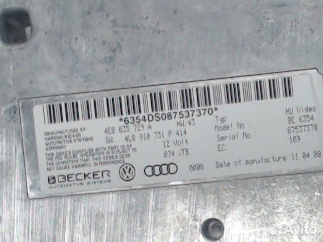Магнитола Audi Q7, 2008