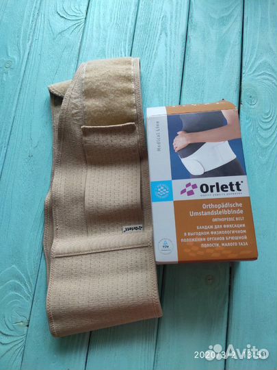 Ортопедический бандаж
