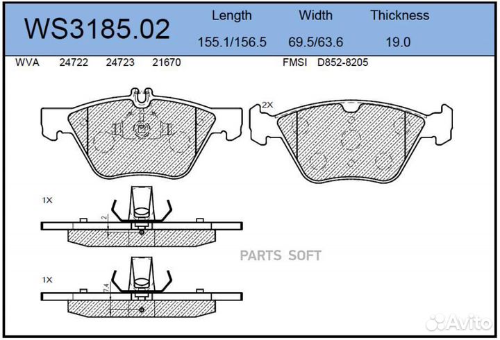 Jeenice WS318502 Колодки тормозные дисковые перед