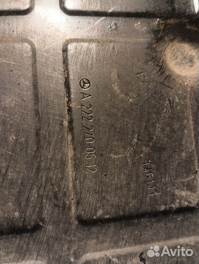 Поддон АКПП Mercedes