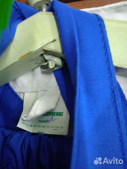 Поварской комплект120