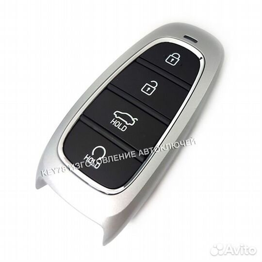 Ключ Hyundai Sonata