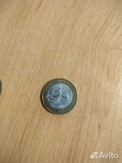 Коллекционные монеты