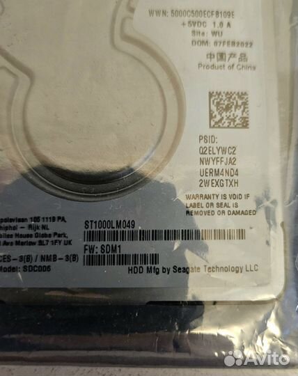 Жесткий диск 1Tb, новый