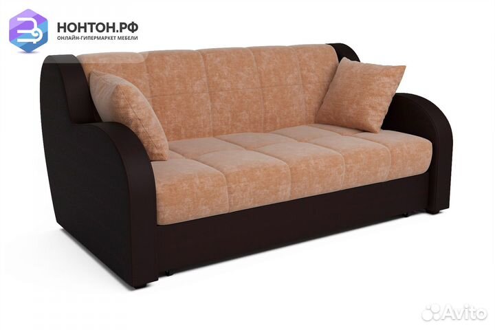 Диван аккордеон Барон бежевый