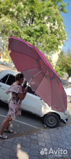 Умный Зонт пляжный 220см