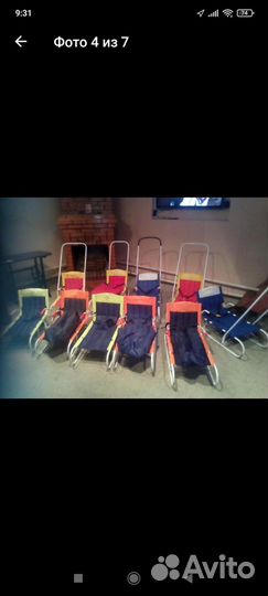 Коляска санки (складные)