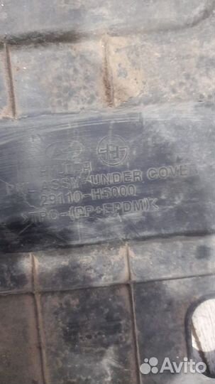 Пыльник передний Hyundai Solaris 2 С 2017 По 2020