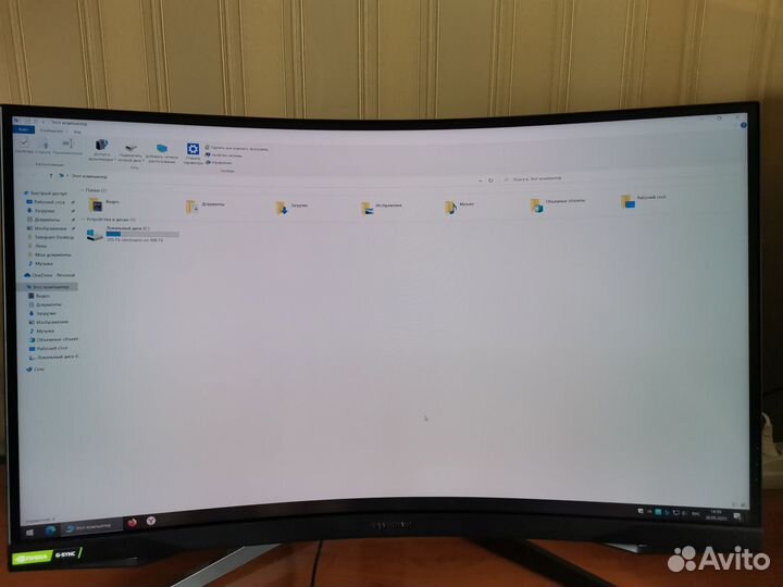 Samsung Odyssey g7 27