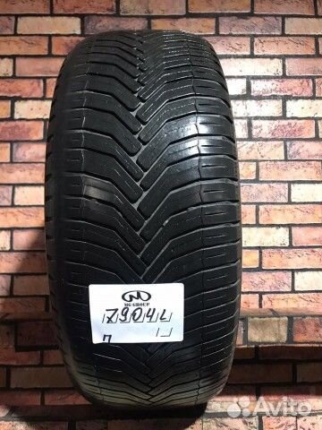 Michelin CrossClimate 225/50 R17