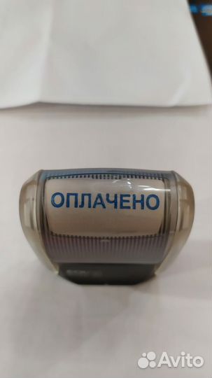 Штамп печать 