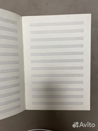 Нотная тетрадь