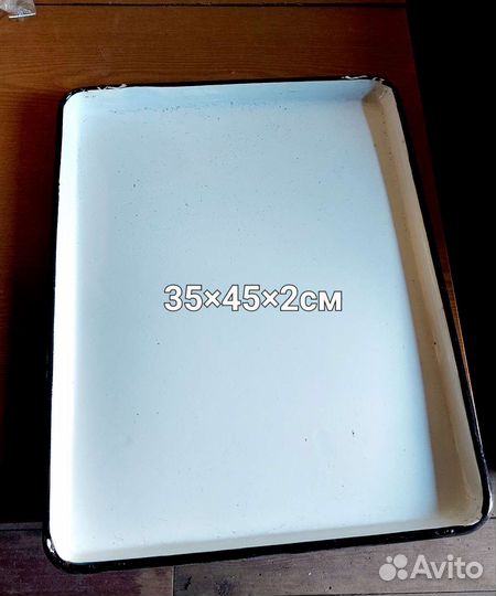 Скороварка для микроволновки + лотки