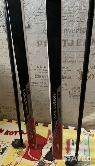 Лыжи беговые