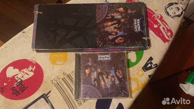 Shock Paris Concrette killer