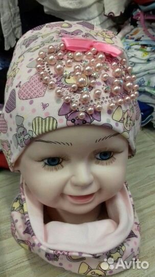 Детская одежда