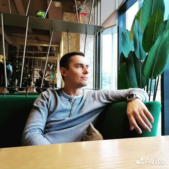 Бухгалтер