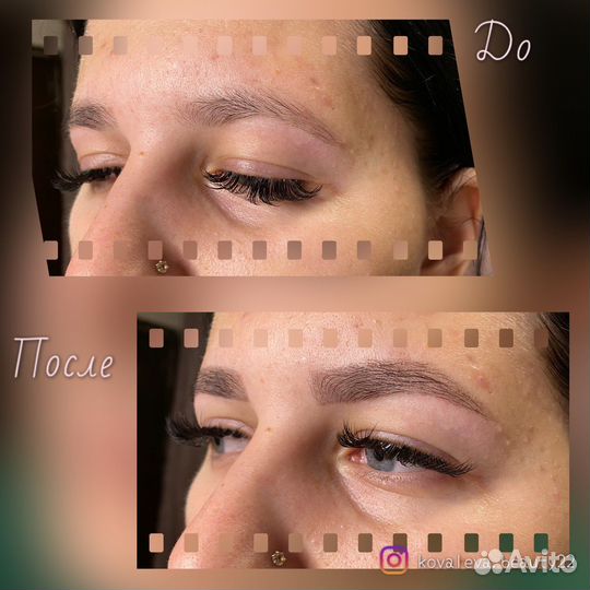 Ламинирование ресниц, коррекция бровей